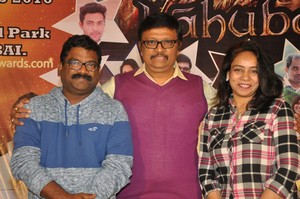 GAMA Awards Press Meet Photos